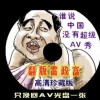 3dҳʰ̳ҳ3Dͼһ2024